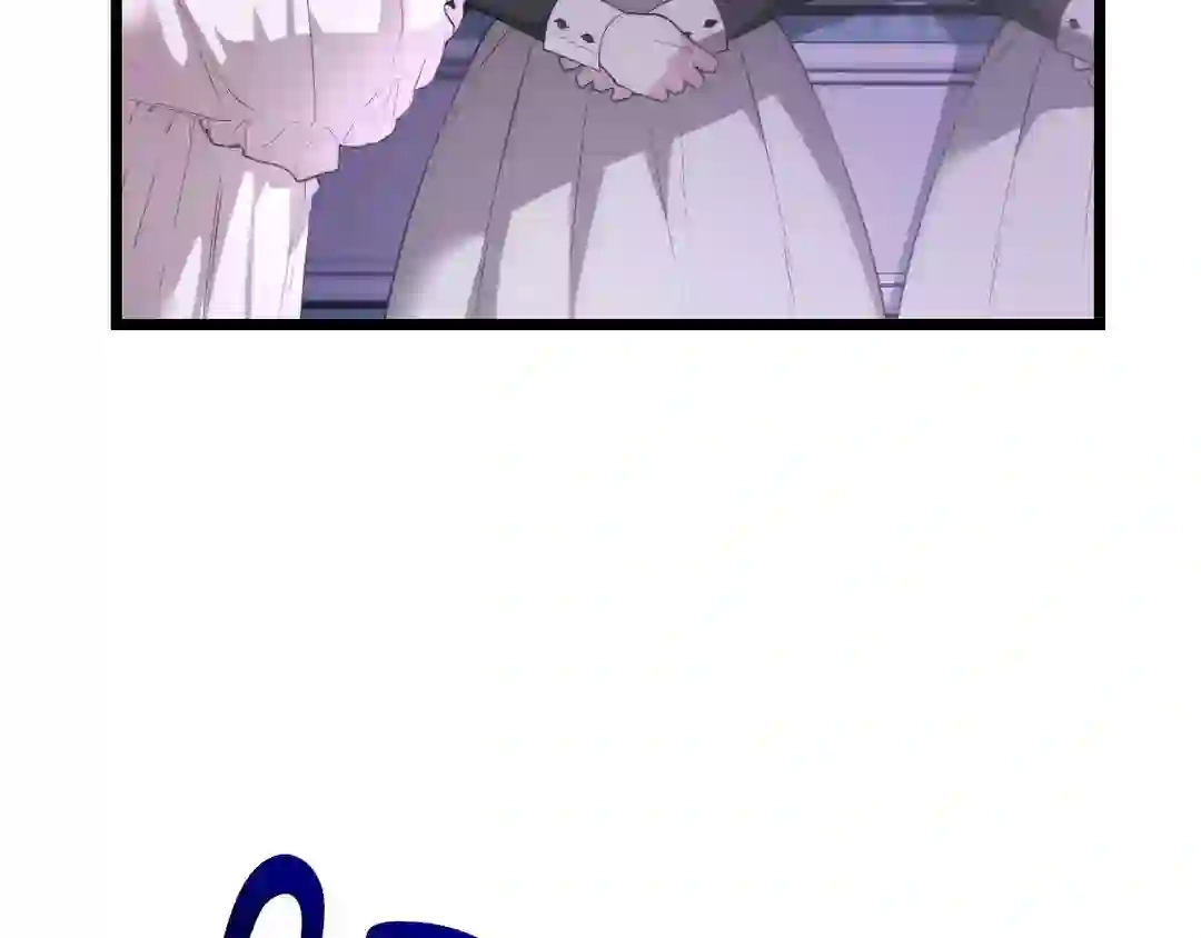 Read The Proxy Bride chapter 1 image 110 on Lezhin