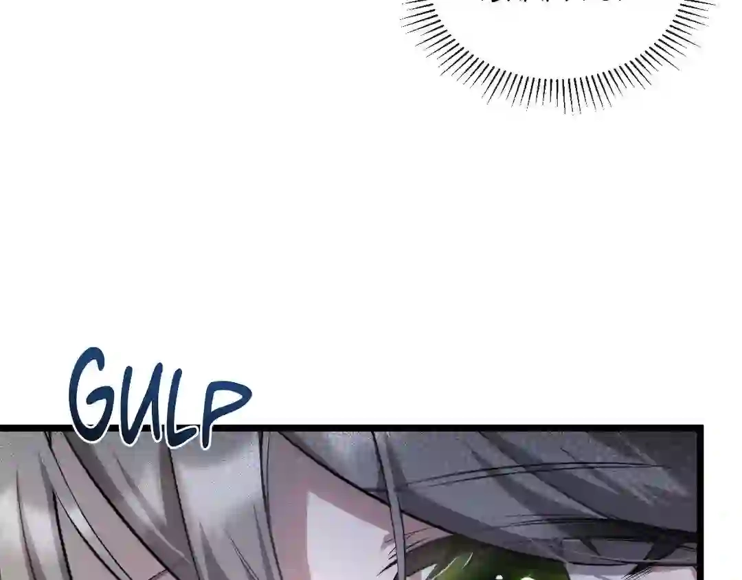 Read The Proxy Bride chapter 1 image 118 on Lezhin