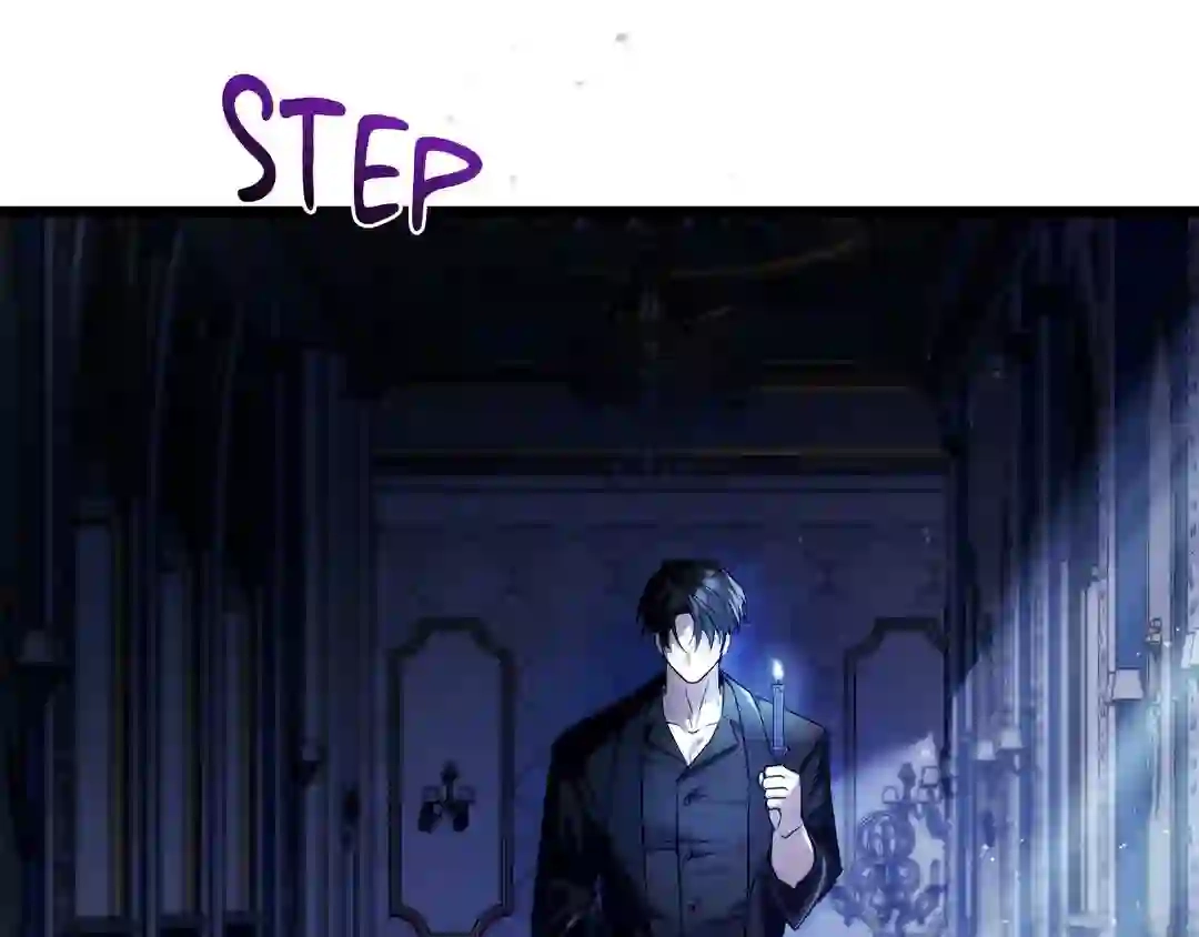 Read The Proxy Bride chapter 1 image 124 on Lezhin