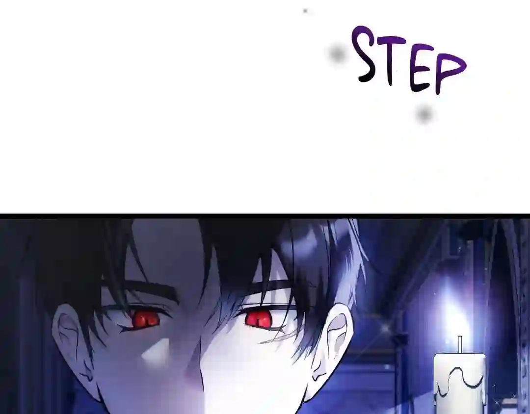 Read The Proxy Bride chapter 1 image 126 on Lezhin