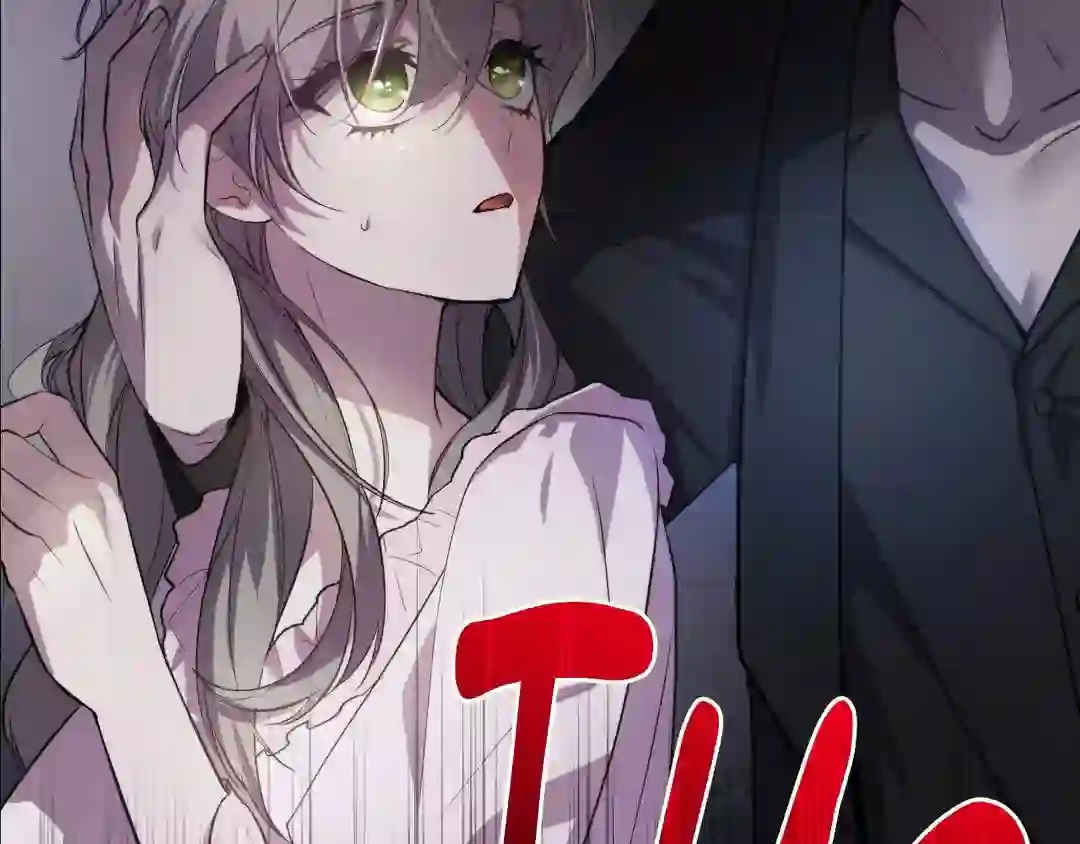Read The Proxy Bride chapter 1 image 141 on Lezhin