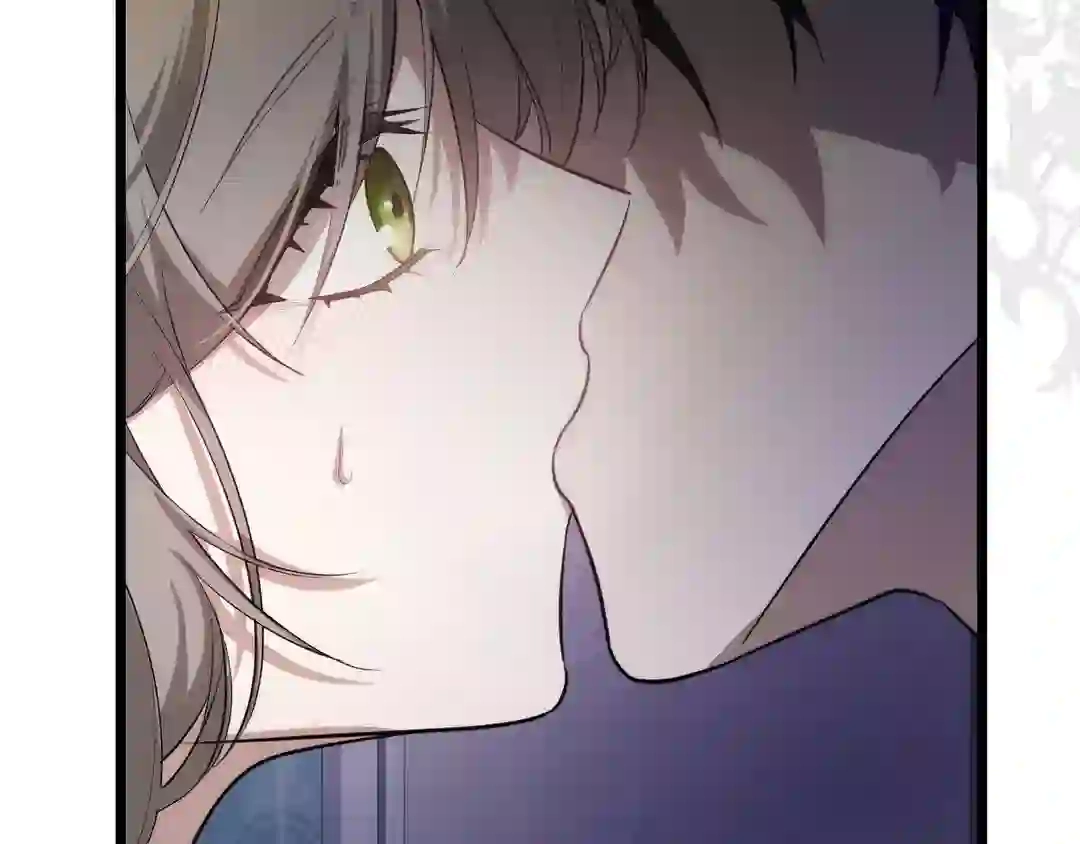 Read The Proxy Bride chapter 1 image 144 on Lezhin