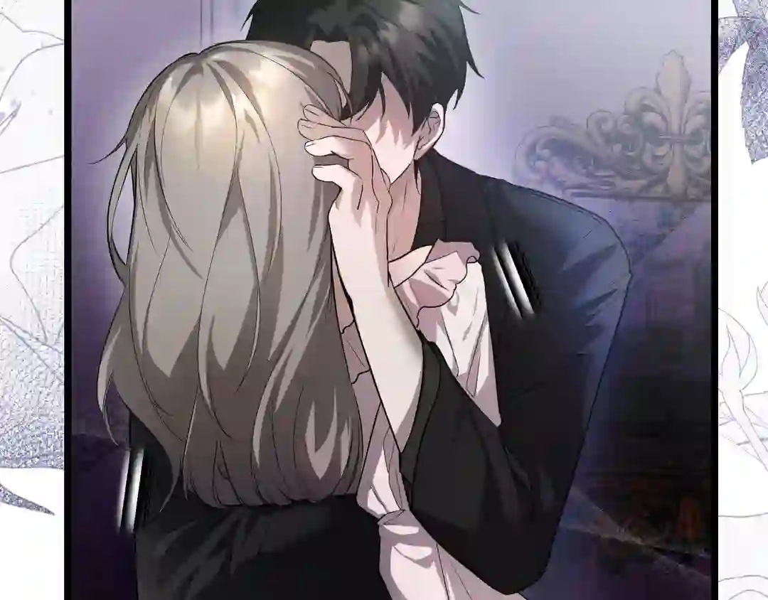 Read The Proxy Bride chapter 1 image 150 on Lezhin