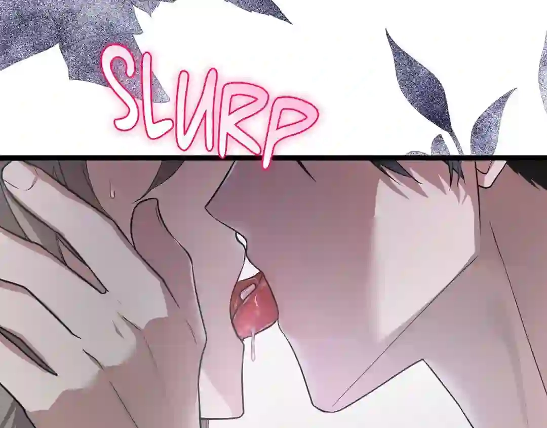 Read The Proxy Bride chapter 1 image 152 on Lezhin
