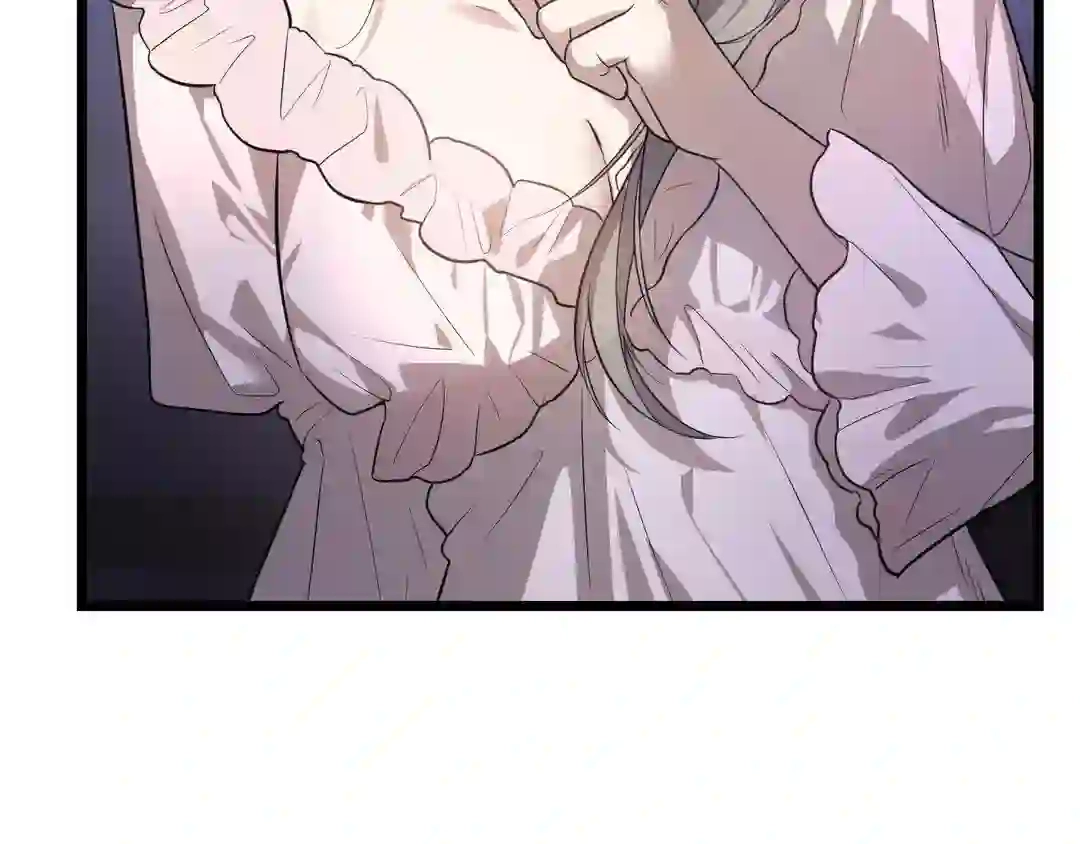 Read The Proxy Bride chapter 1 image 158 on Lezhin