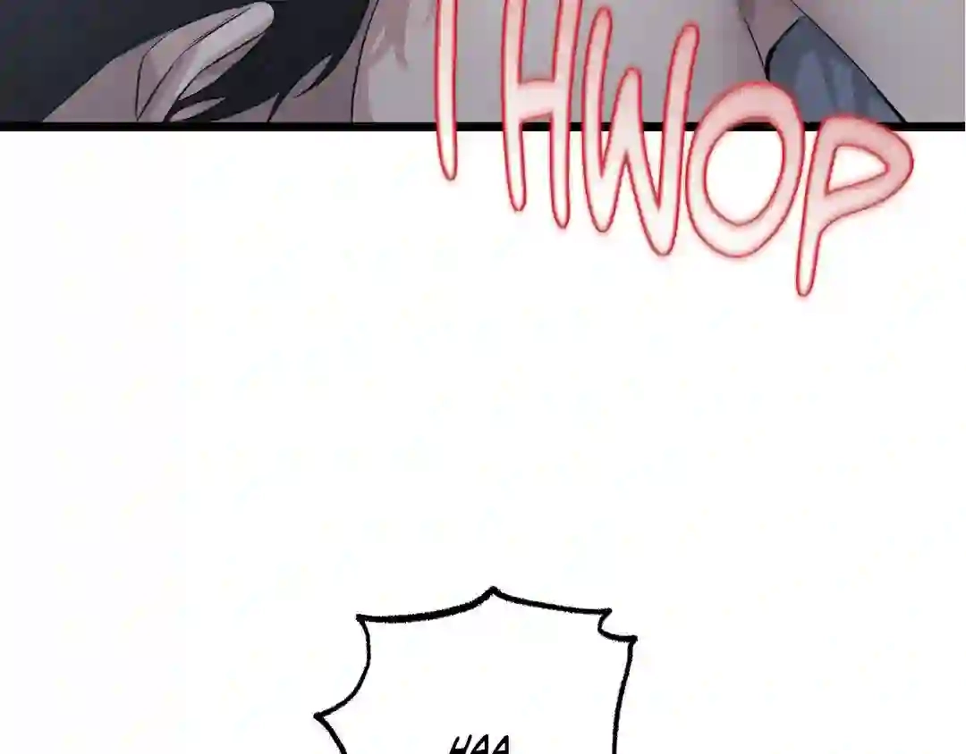 Read The Proxy Bride chapter 1 image 16 on Lezhin