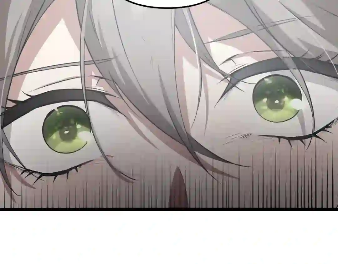 Read The Proxy Bride chapter 1 image 160 on Lezhin