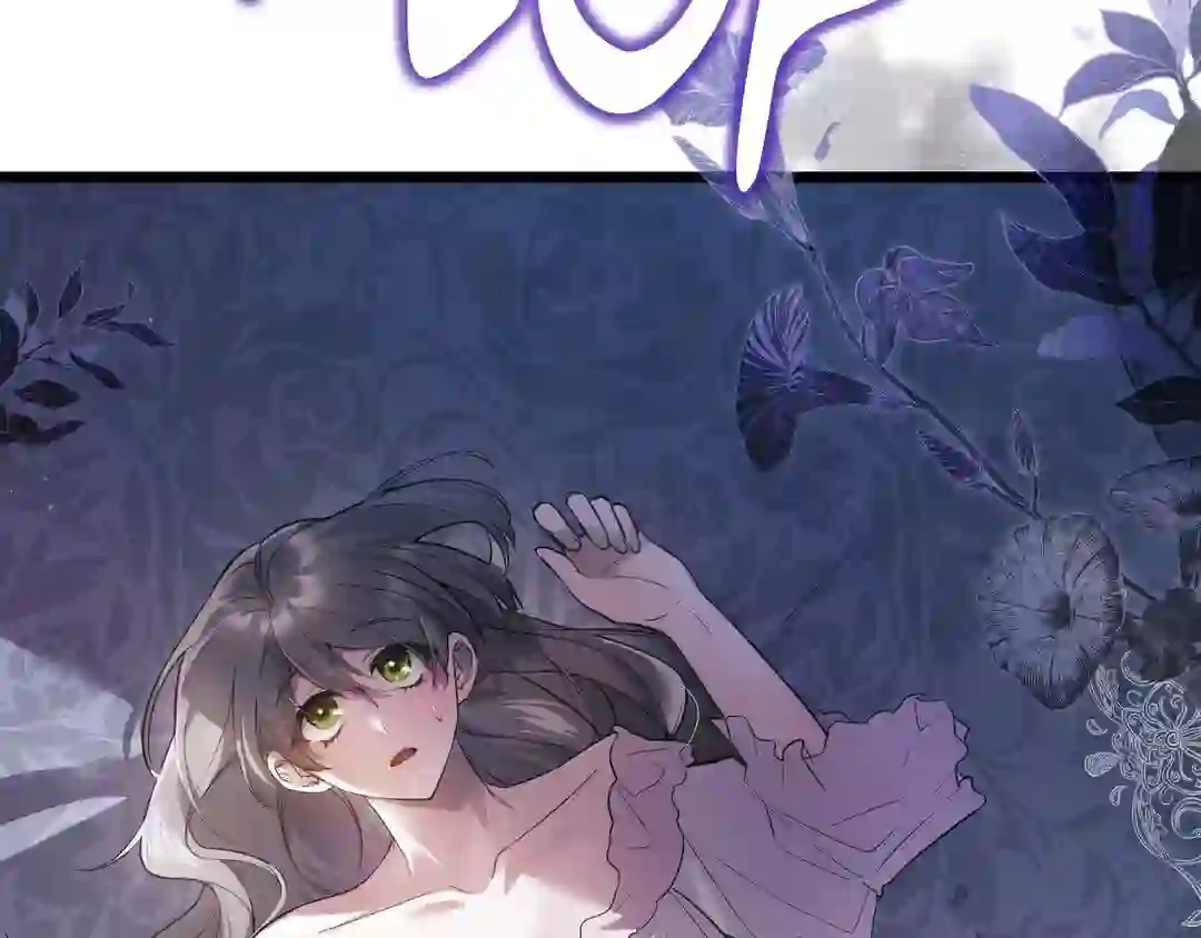 Read The Proxy Bride chapter 1 image 175 on Lezhin