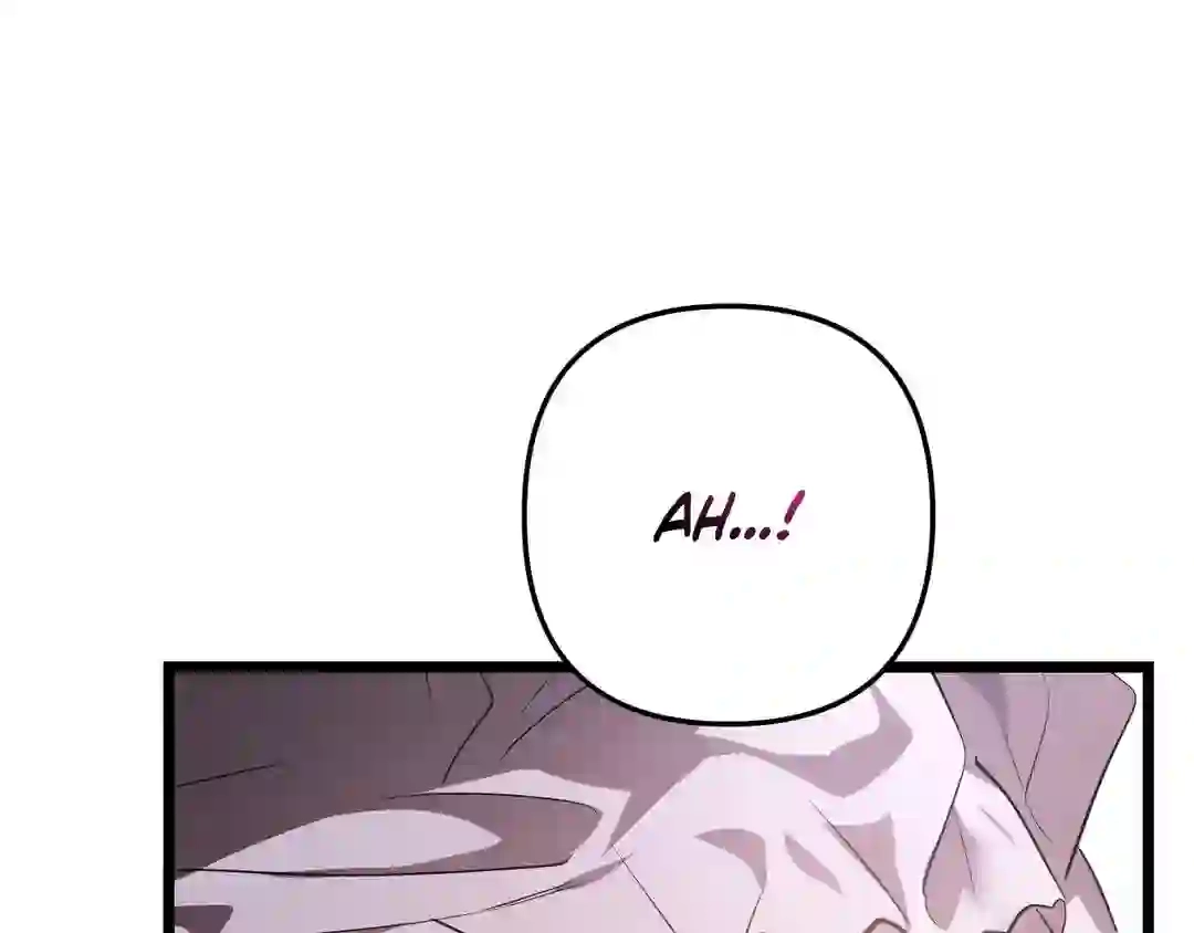 Read The Proxy Bride chapter 1 image 179 on Lezhin