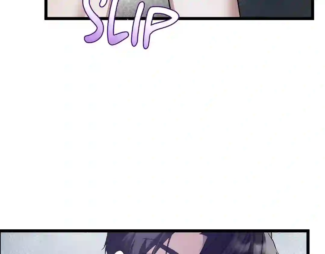 Read The Proxy Bride chapter 1 image 181 on Lezhin
