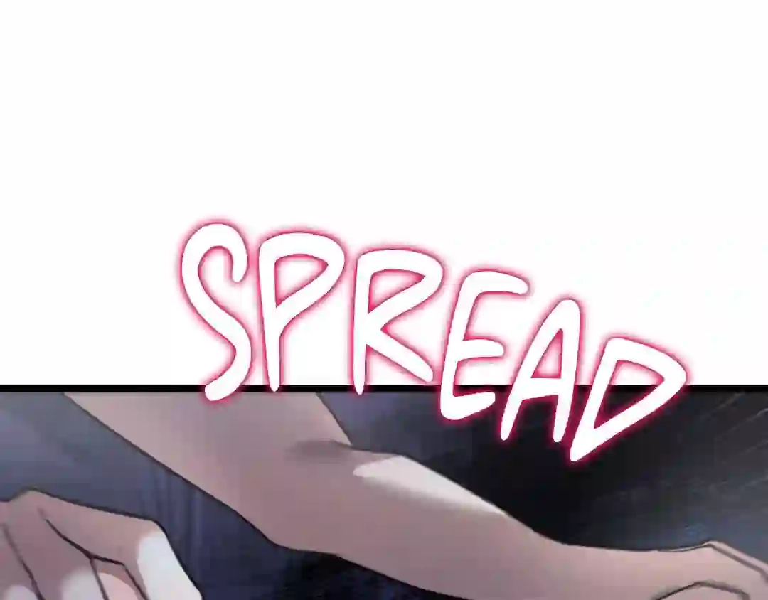 Read The Proxy Bride chapter 1 image 184 on Lezhin