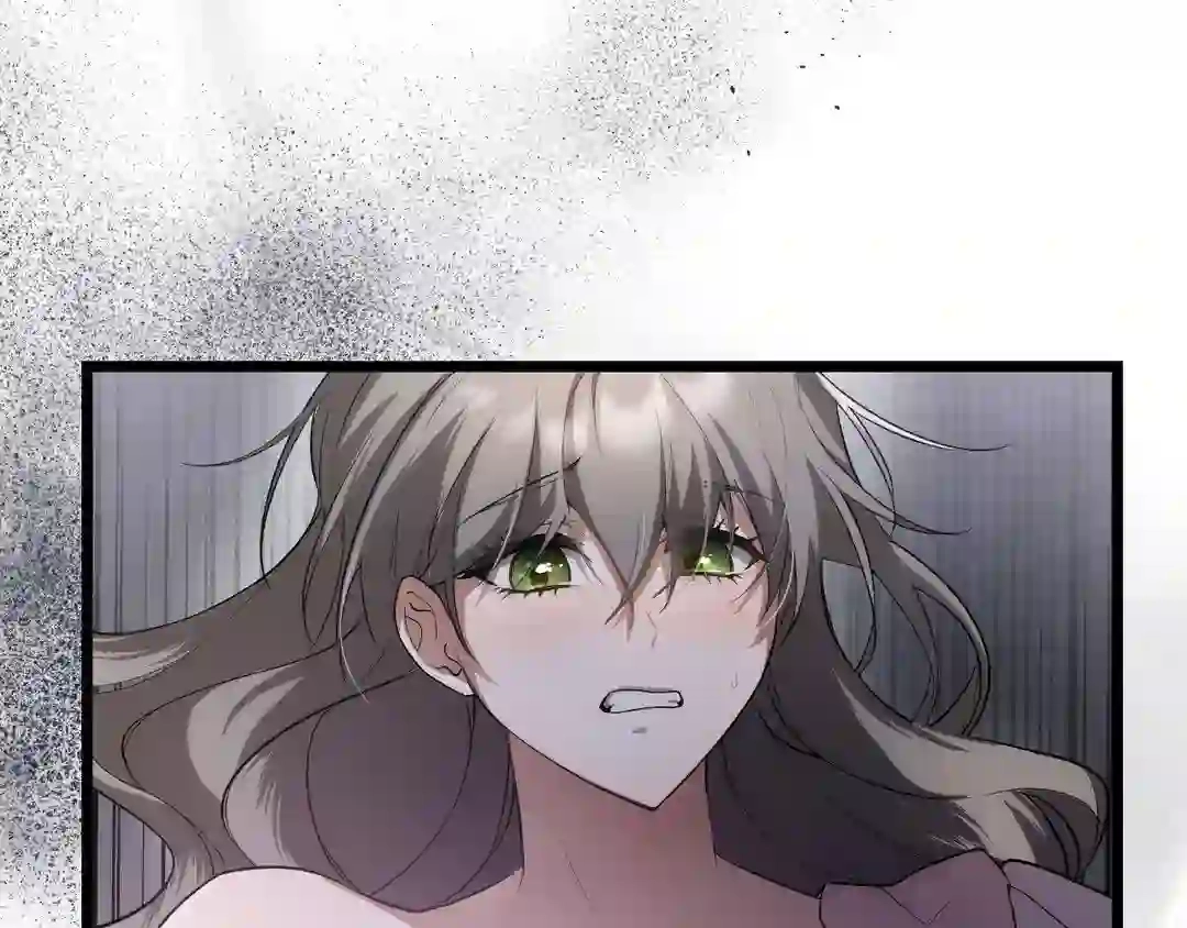 Read The Proxy Bride chapter 1 image 189 on Lezhin