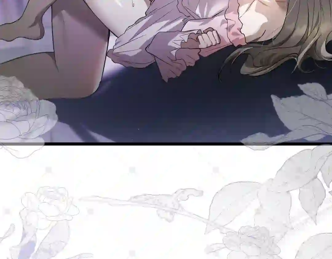 Read The Proxy Bride chapter 1 image 194 on Lezhin