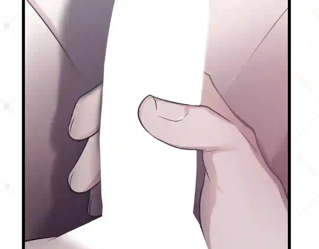 Read The Proxy Bride chapter 1 image 196 on Lezhin