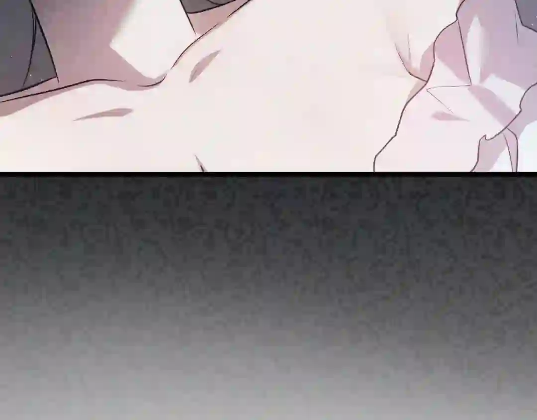 Read The Proxy Bride chapter 1 image 199 on Lezhin
