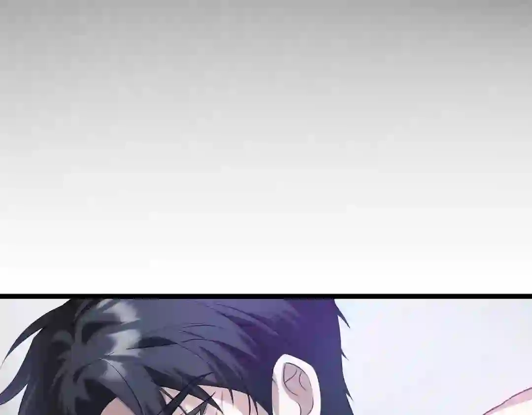 Read The Proxy Bride chapter 1 image 200 on Lezhin