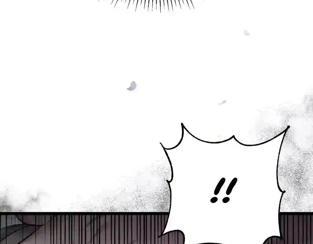Read The Proxy Bride chapter 1 image 203 on Lezhin