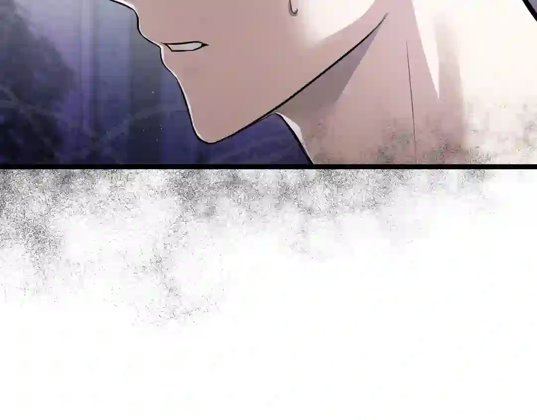 Read The Proxy Bride chapter 1 image 206 on Lezhin