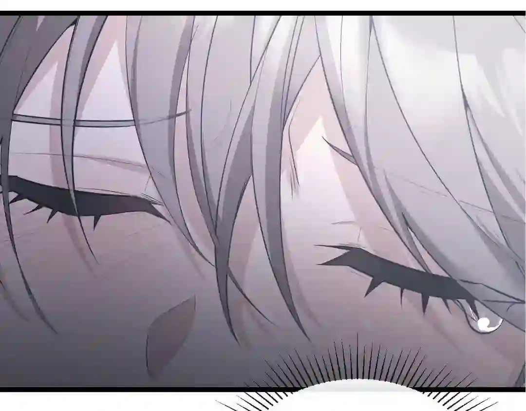 Read The Proxy Bride chapter 1 image 21 on Lezhin