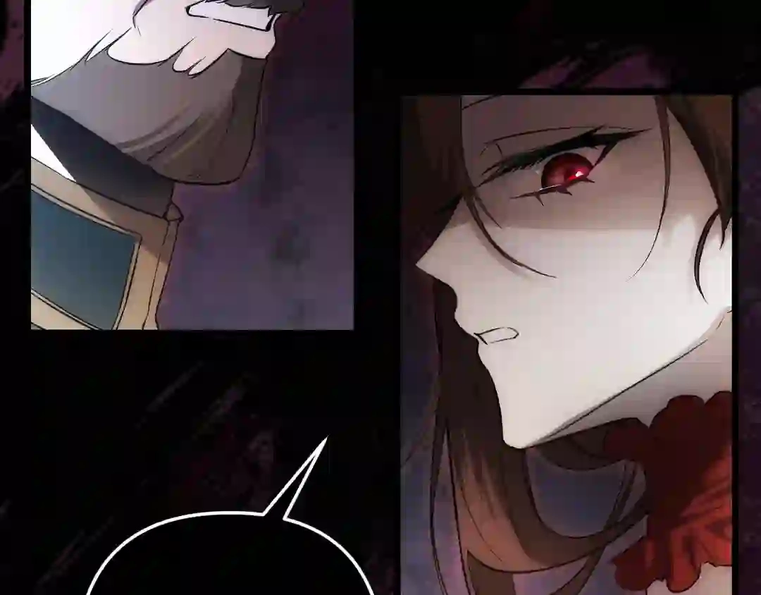Read The Proxy Bride chapter 1 image 214 on Lezhin