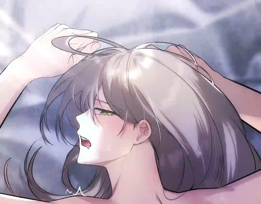 Read The Proxy Bride chapter 1 image 221 on Lezhin