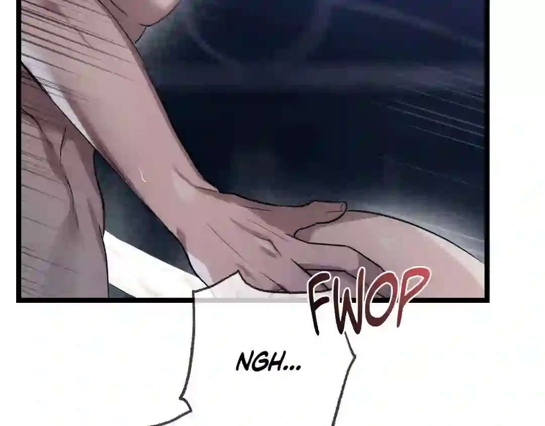 Read The Proxy Bride chapter 1 image 226 on Lezhin