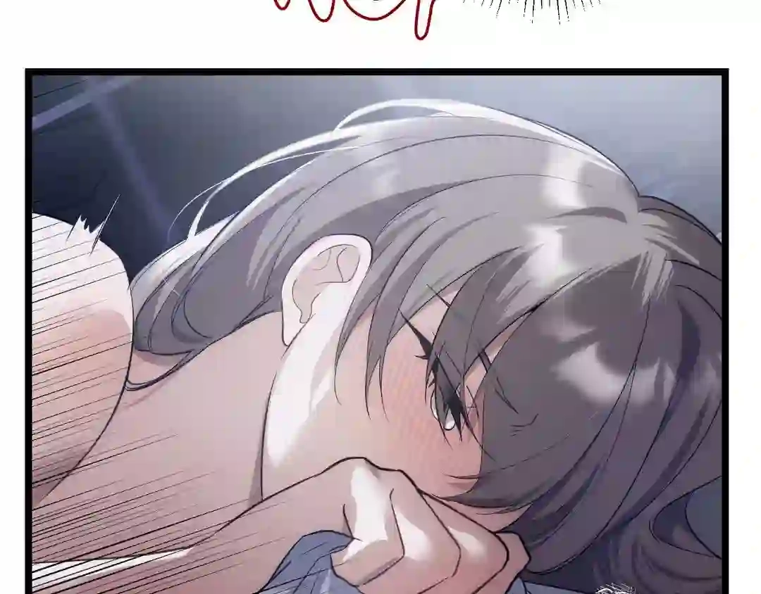 Read The Proxy Bride chapter 1 image 228 on Lezhin