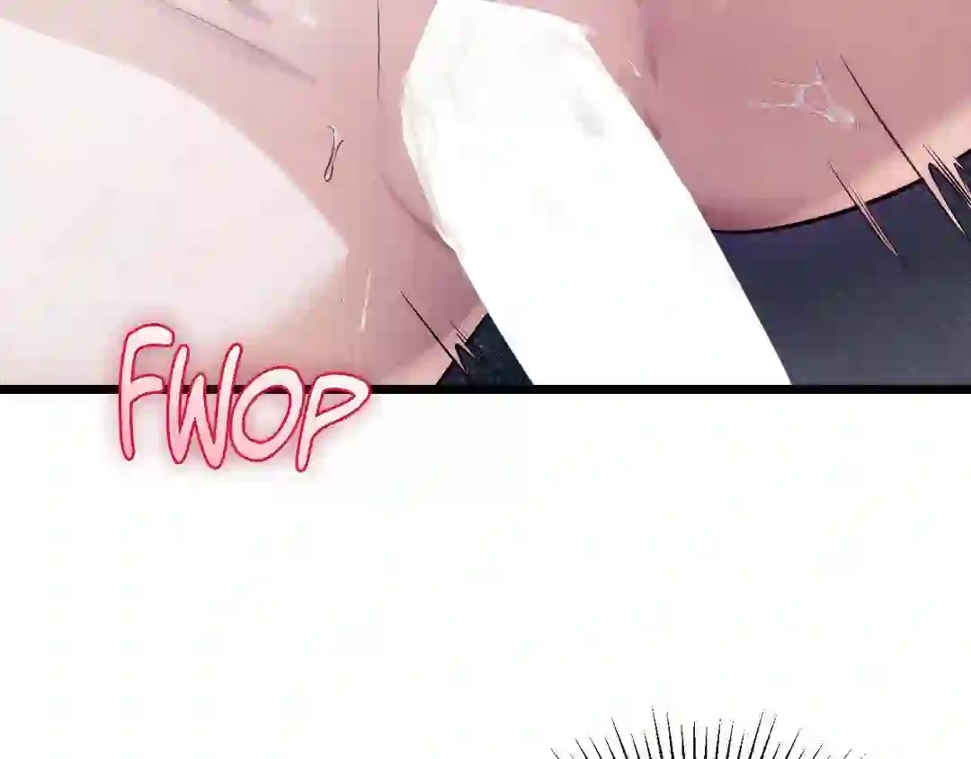 Read The Proxy Bride chapter 1 image 231 on Lezhin
