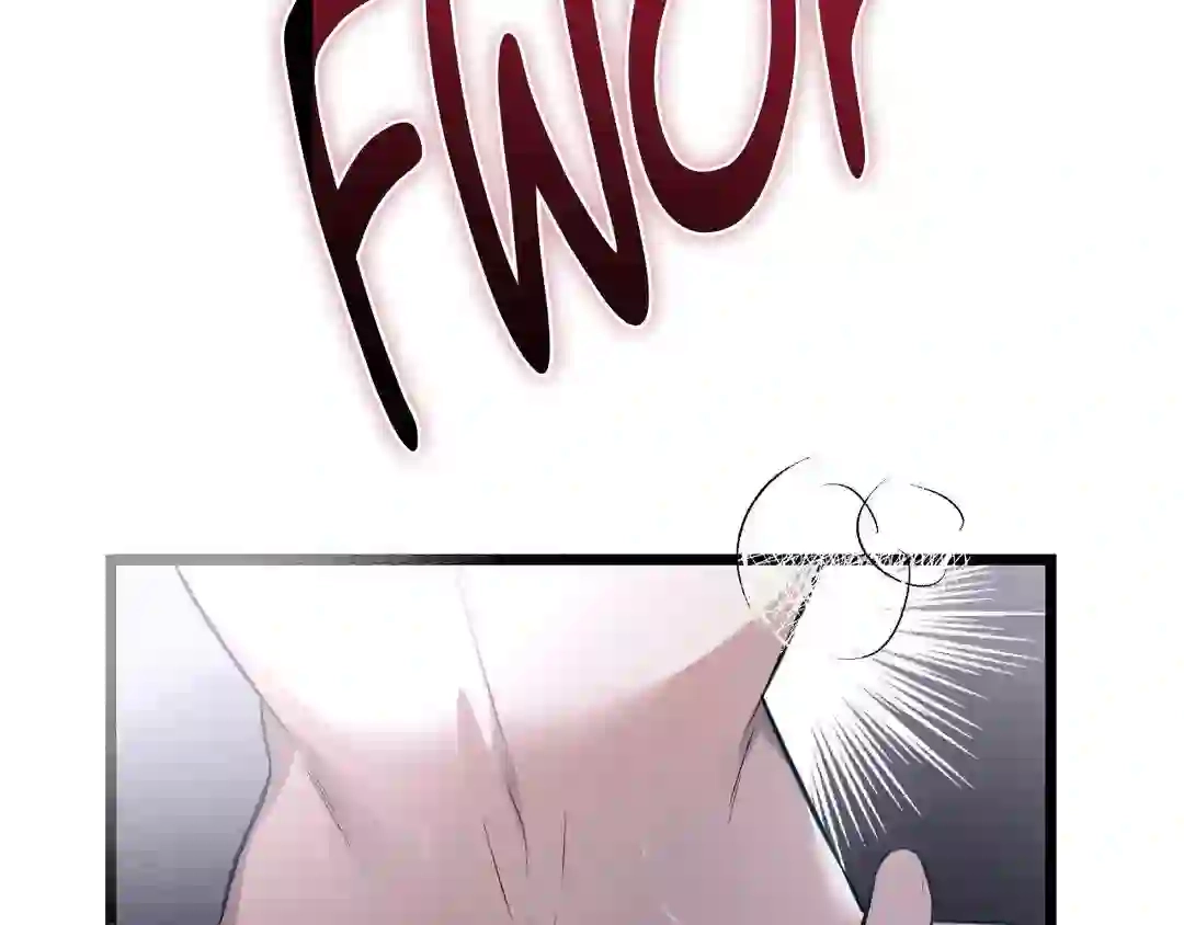 Read The Proxy Bride chapter 1 image 235 on Lezhin