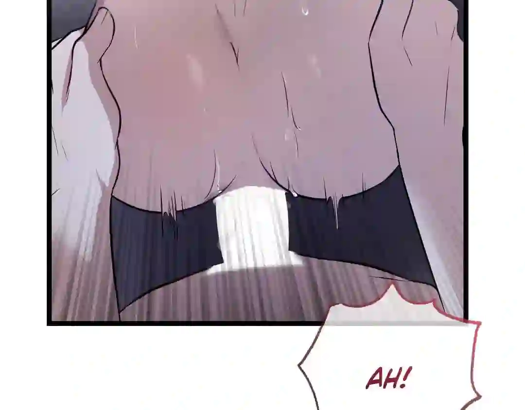 Read The Proxy Bride chapter 1 image 236 on Lezhin
