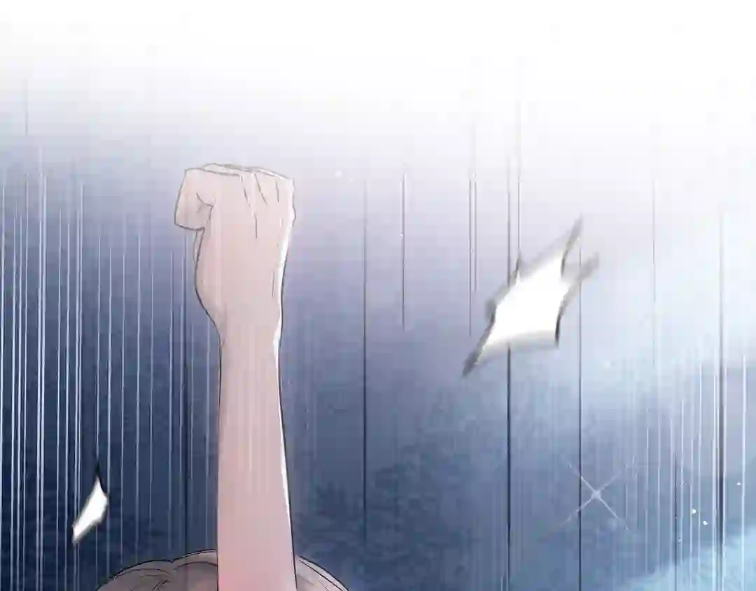 Read The Proxy Bride chapter 1 image 239 on Lezhin