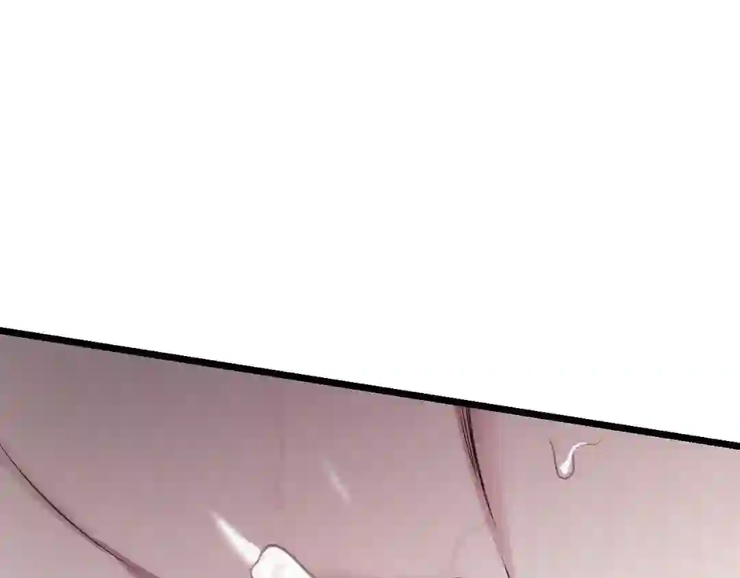 Read The Proxy Bride chapter 1 image 243 on Lezhin