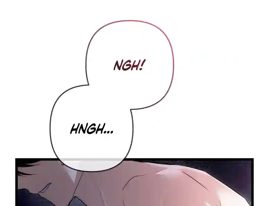Read The Proxy Bride chapter 1 image 248 on Lezhin