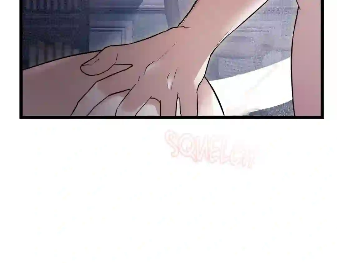 Read The Proxy Bride chapter 1 image 250 on Lezhin