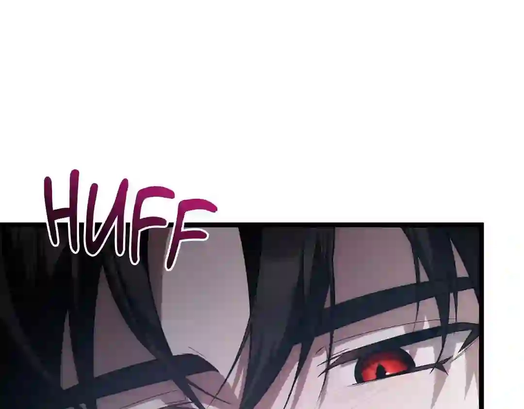Read The Proxy Bride chapter 1 image 251 on Lezhin