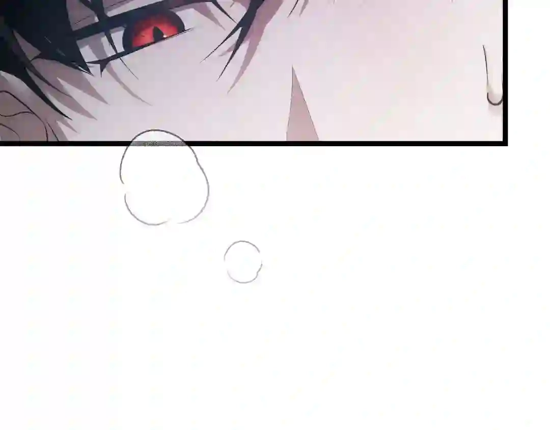 Read The Proxy Bride chapter 1 image 252 on Lezhin