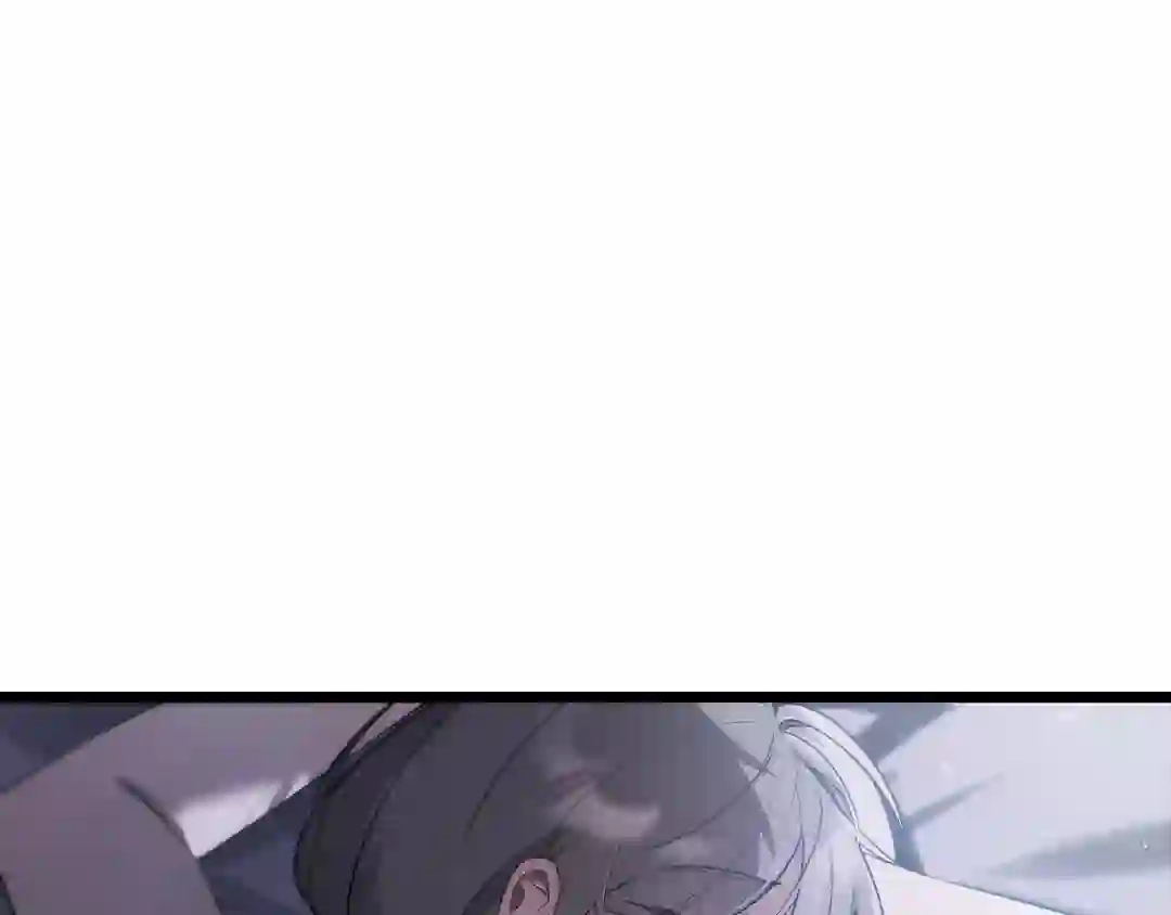 Read The Proxy Bride chapter 1 image 253 on Lezhin