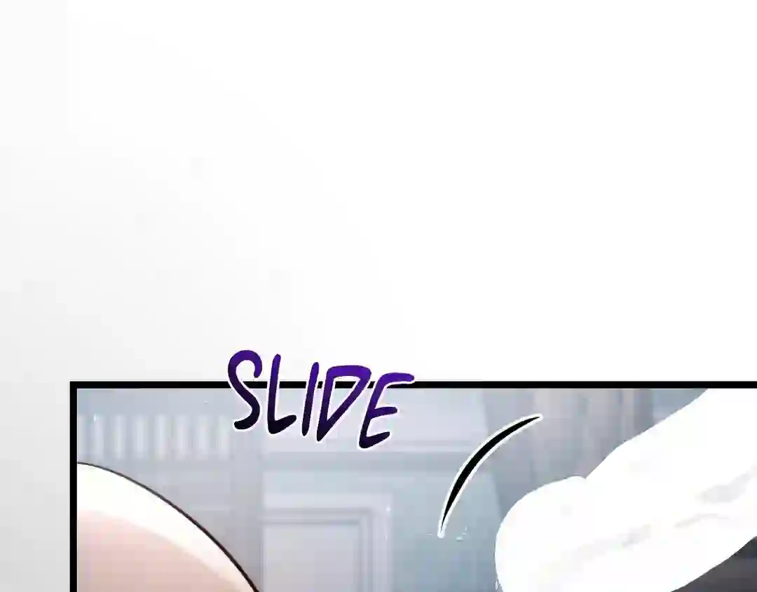 Read The Proxy Bride chapter 1 image 257 on Lezhin