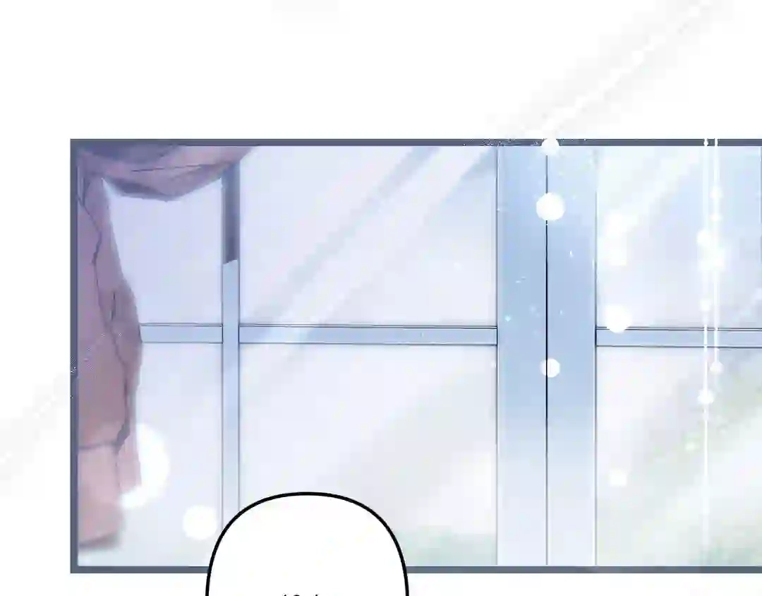 Read The Proxy Bride chapter 1 image 263 on Lezhin
