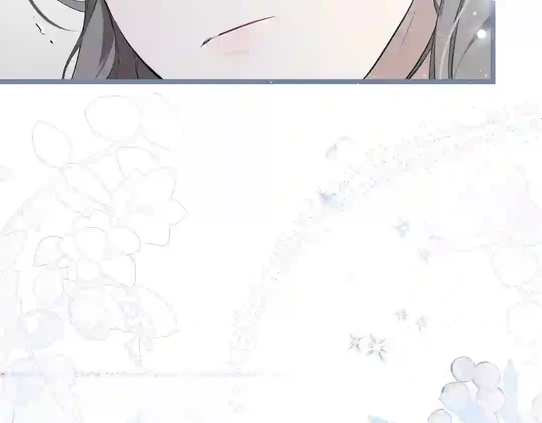 Read The Proxy Bride chapter 1 image 265 on Lezhin