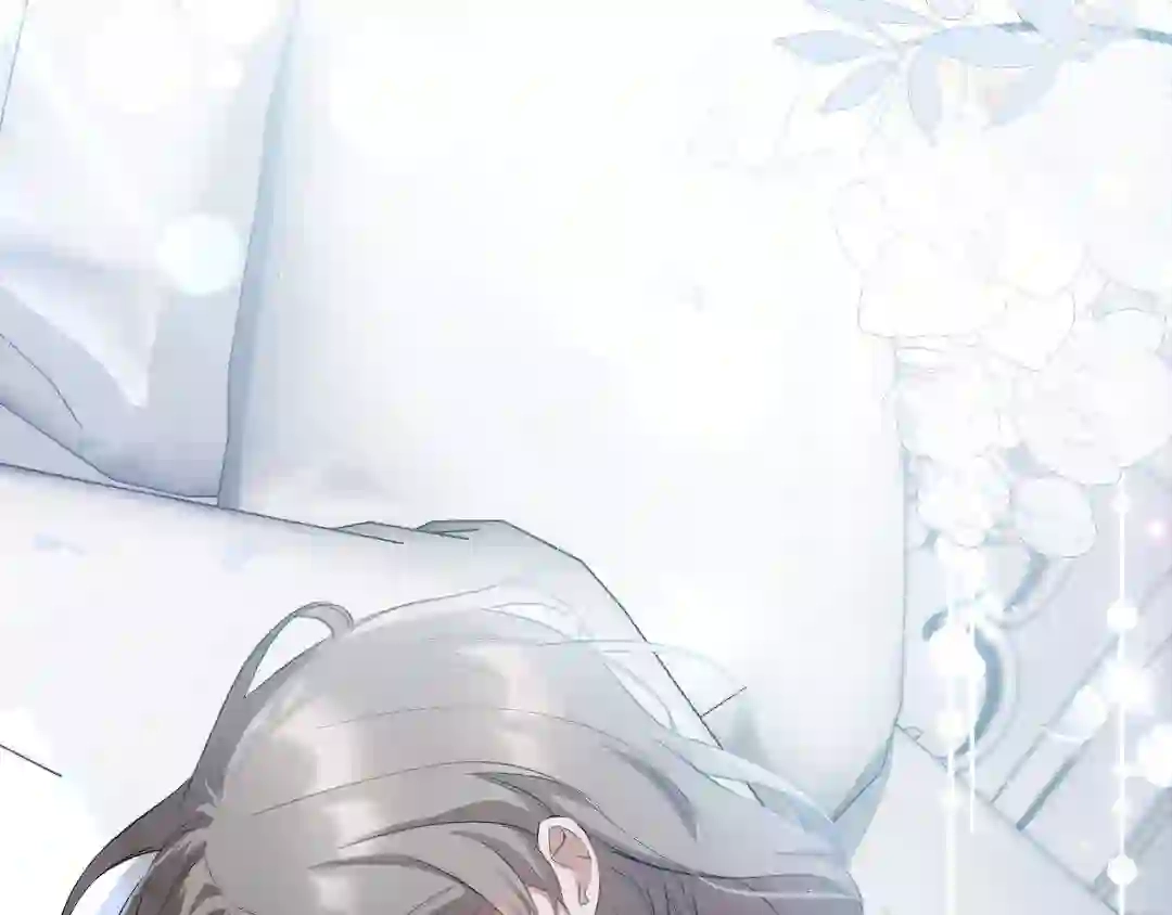 Read The Proxy Bride chapter 1 image 266 on Lezhin