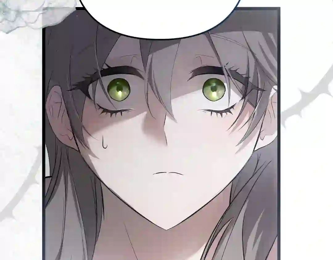 Read The Proxy Bride chapter 1 image 276 on Lezhin