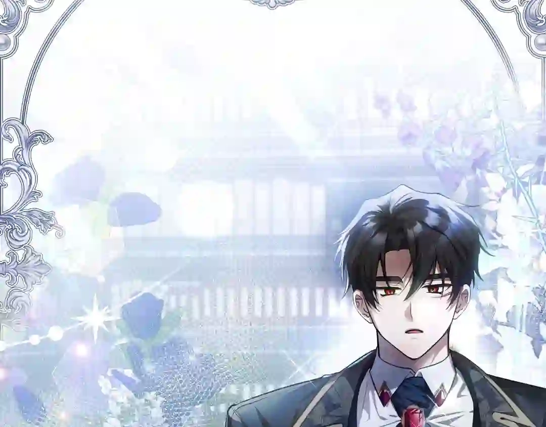 Read The Proxy Bride chapter 1 image 278 on Lezhin