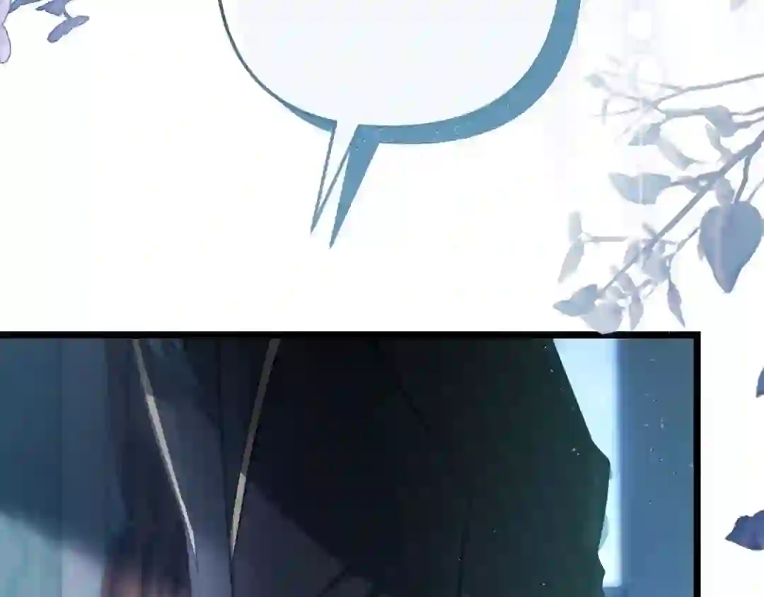 Read The Proxy Bride chapter 1 image 284 on Lezhin