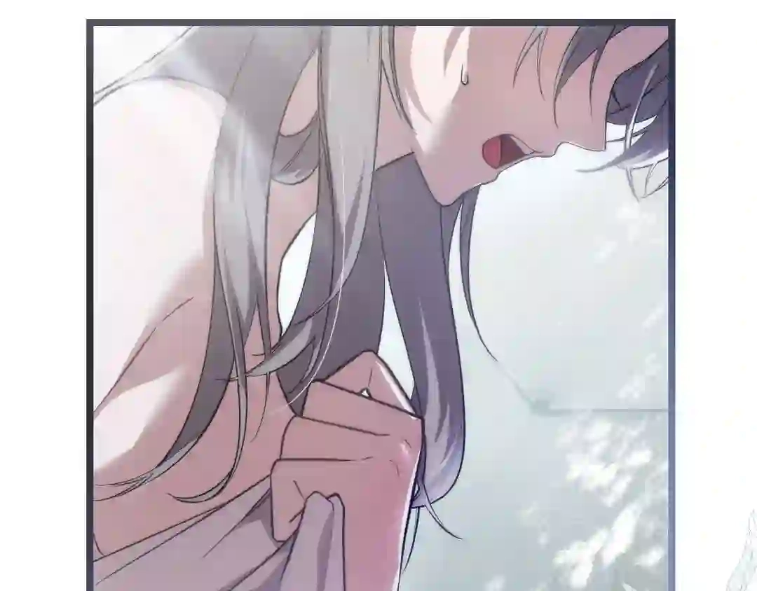 Read The Proxy Bride chapter 1 image 289 on Lezhin