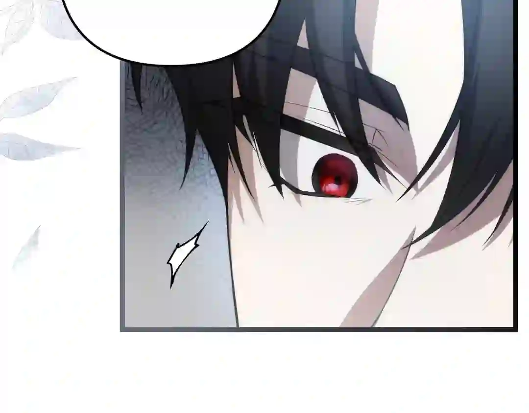 Read The Proxy Bride chapter 1 image 291 on Lezhin