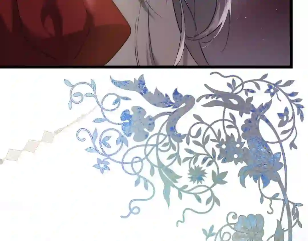 Read The Proxy Bride chapter 1 image 305 on Lezhin