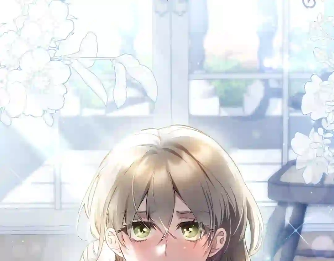 Read The Proxy Bride chapter 1 image 307 on Lezhin