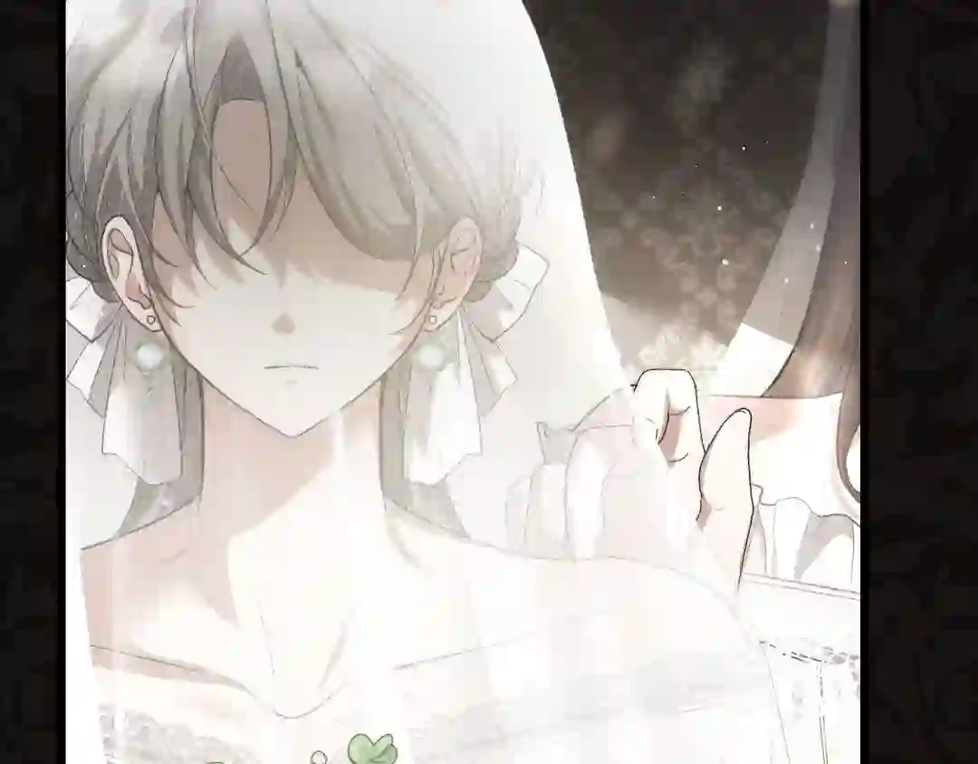 Read The Proxy Bride chapter 1 image 46 on Lezhin