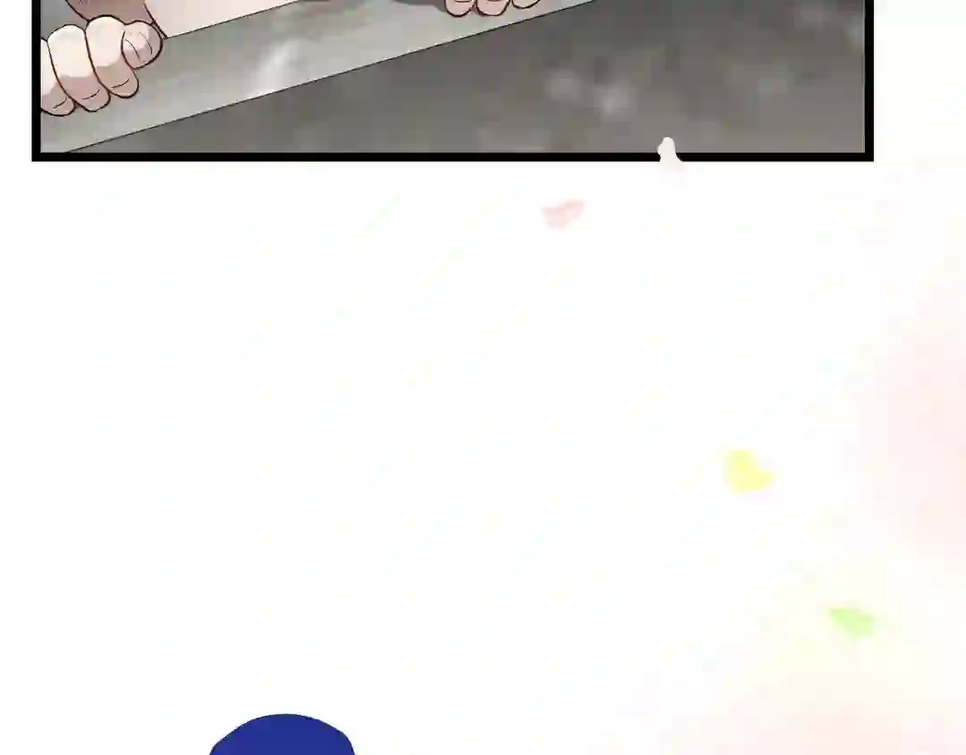 Read The Proxy Bride chapter 1 image 61 on Lezhin